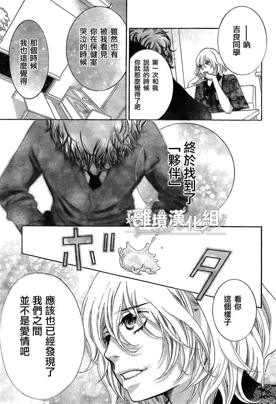 第11回