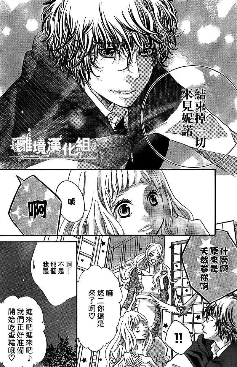 第12回
