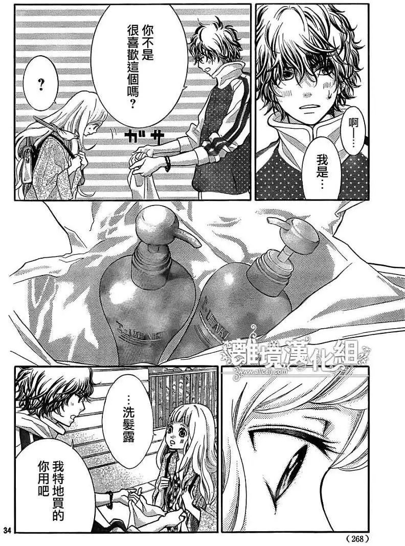 第12回