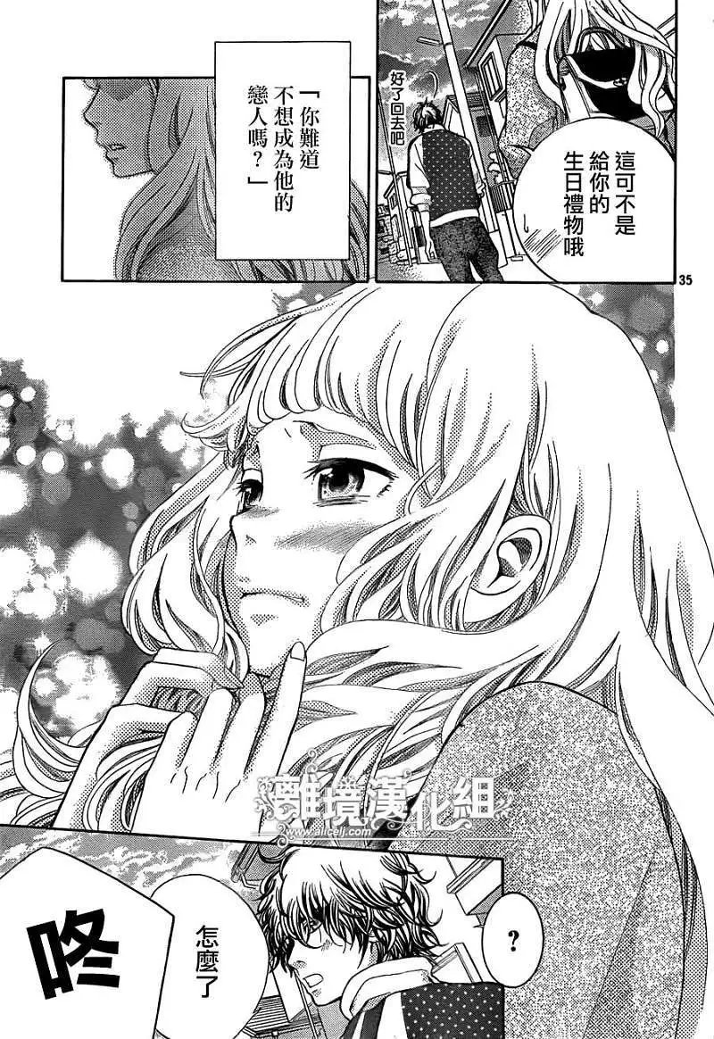 第12回