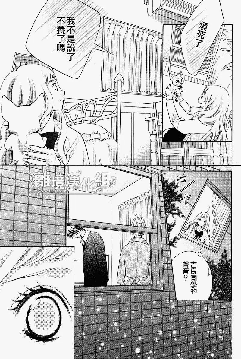 第13回