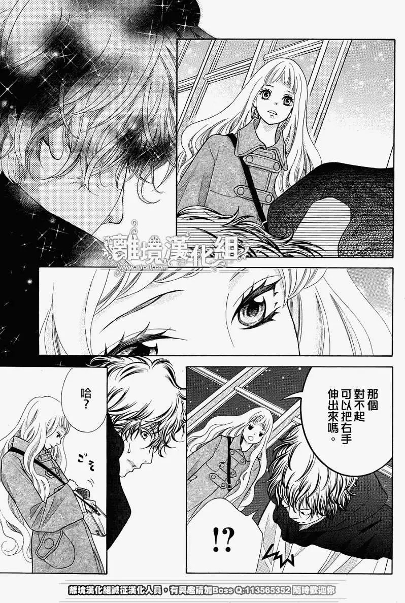 第13回