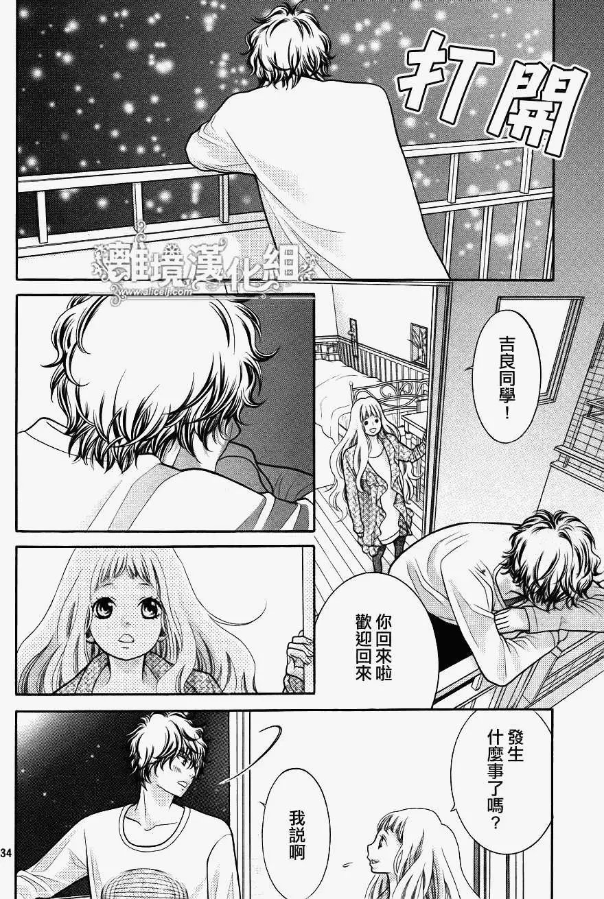 第14回