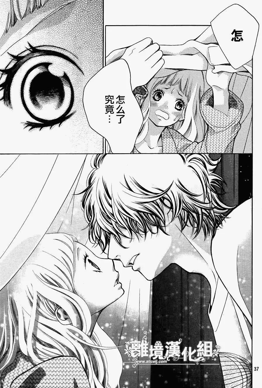 第14回