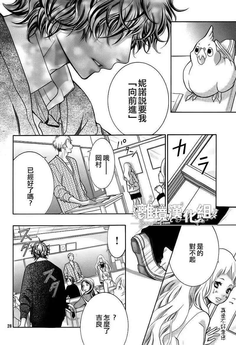 第15回