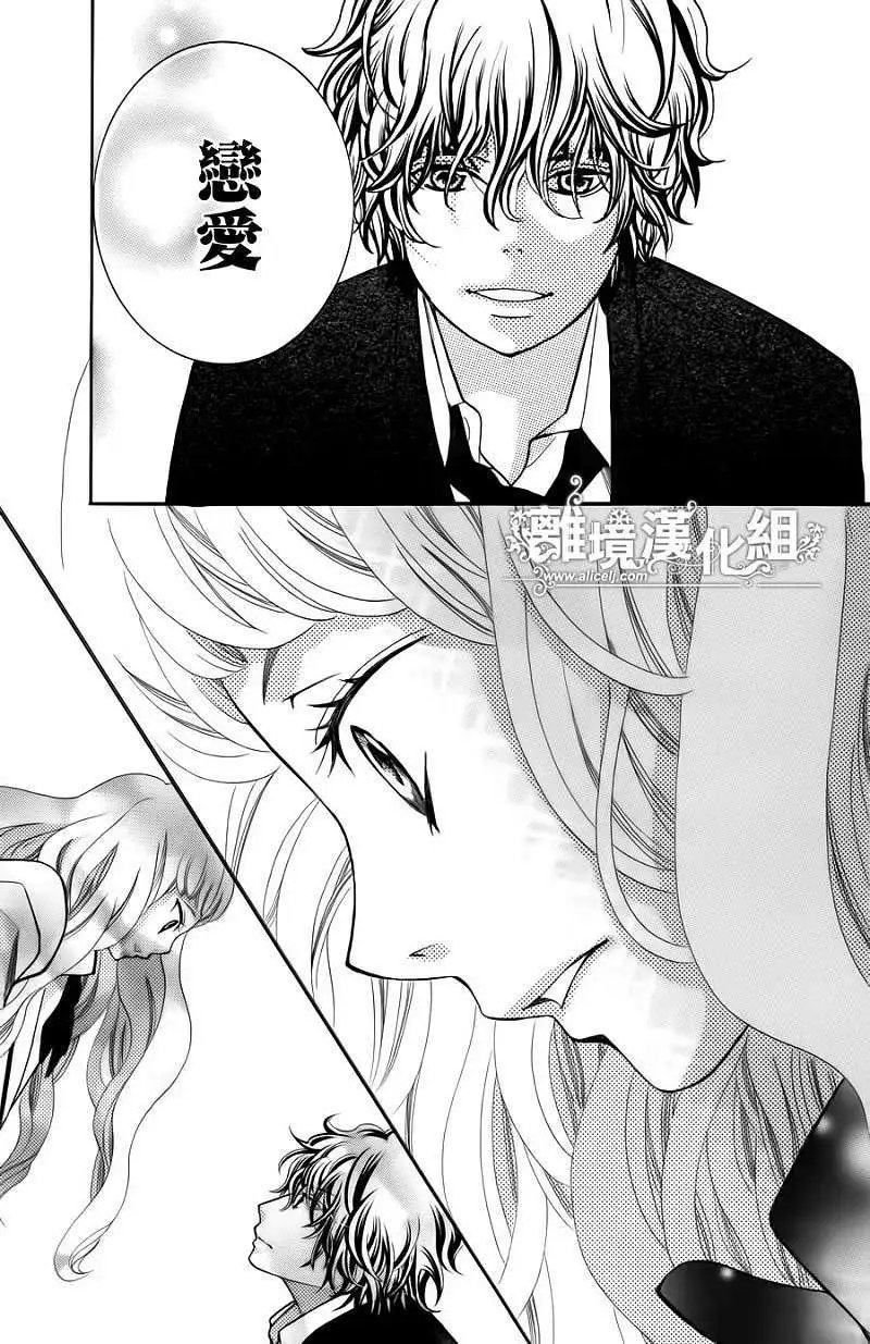 第15回