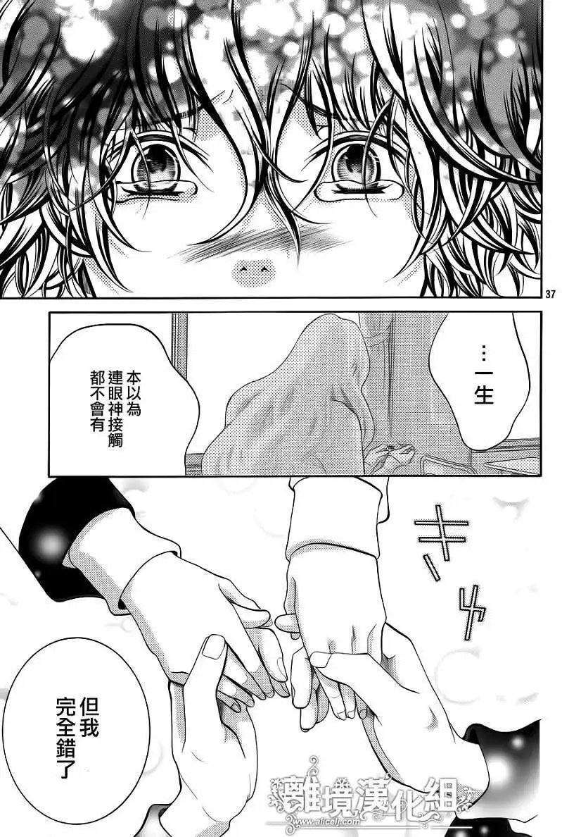 第15回