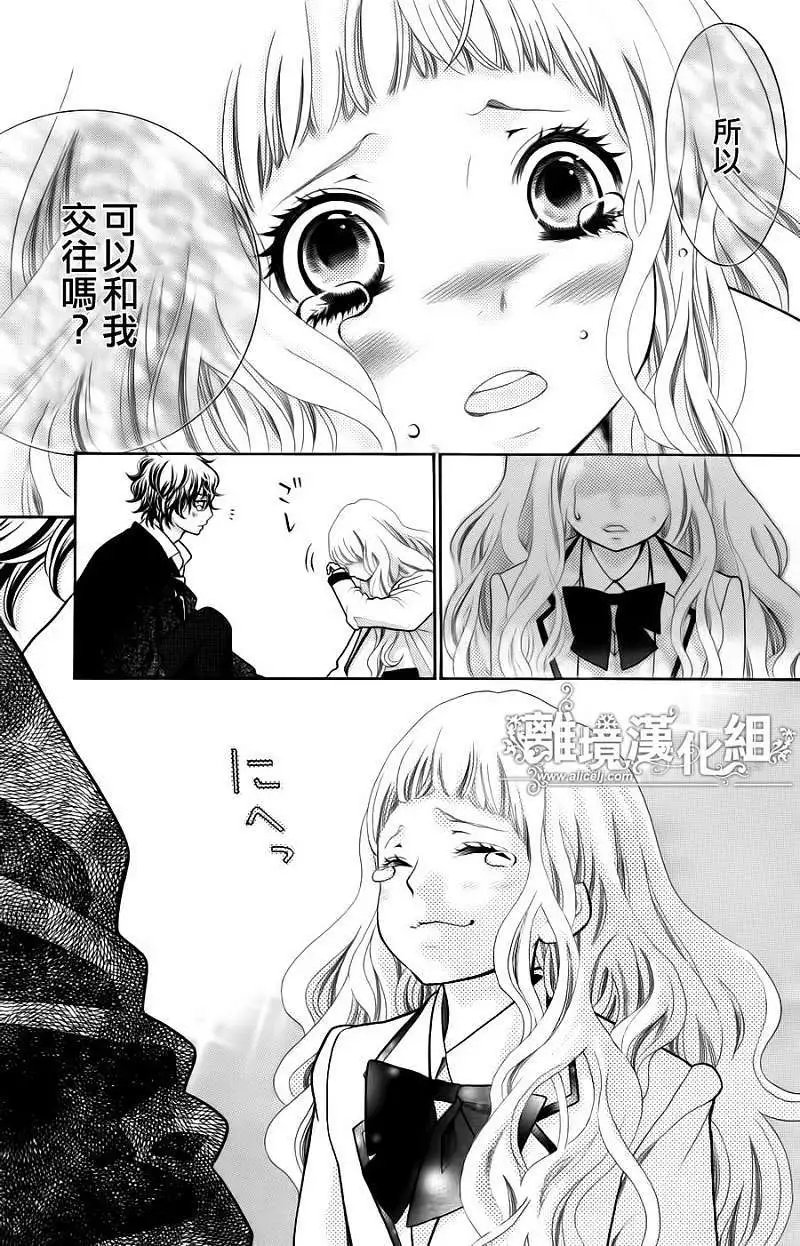 第15回