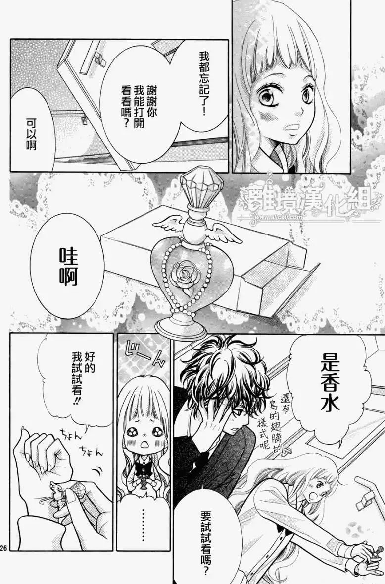 第16回