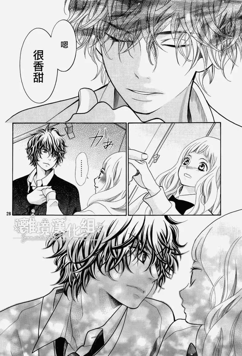 第16回