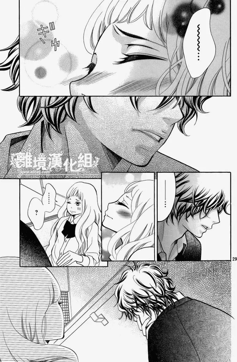 第16回