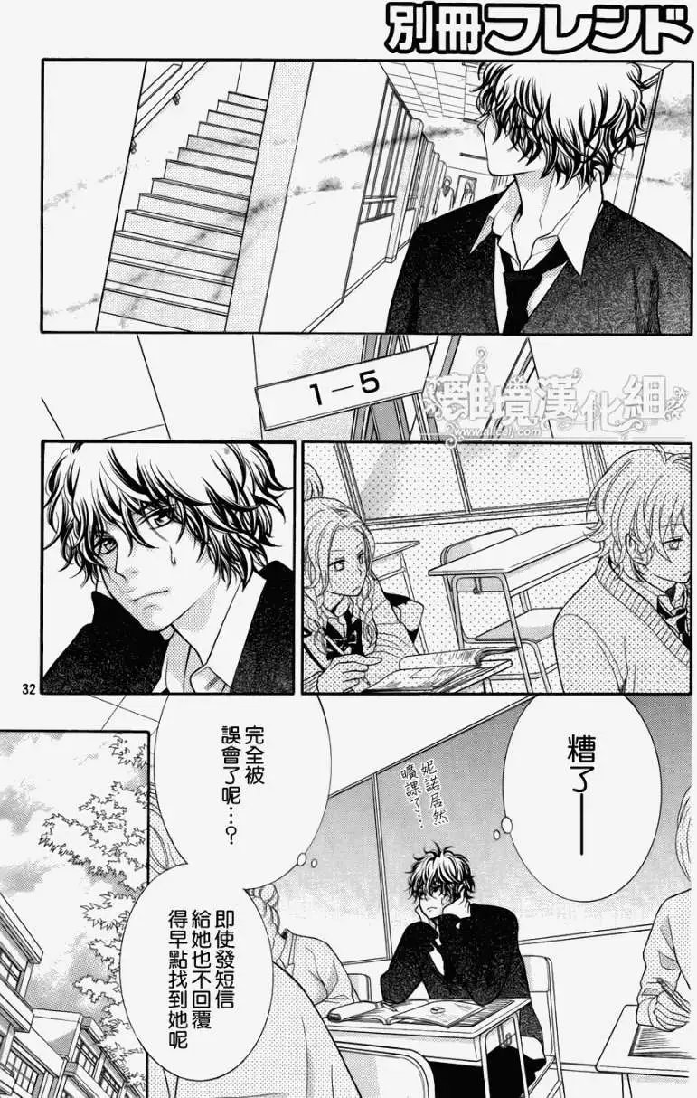 第16回