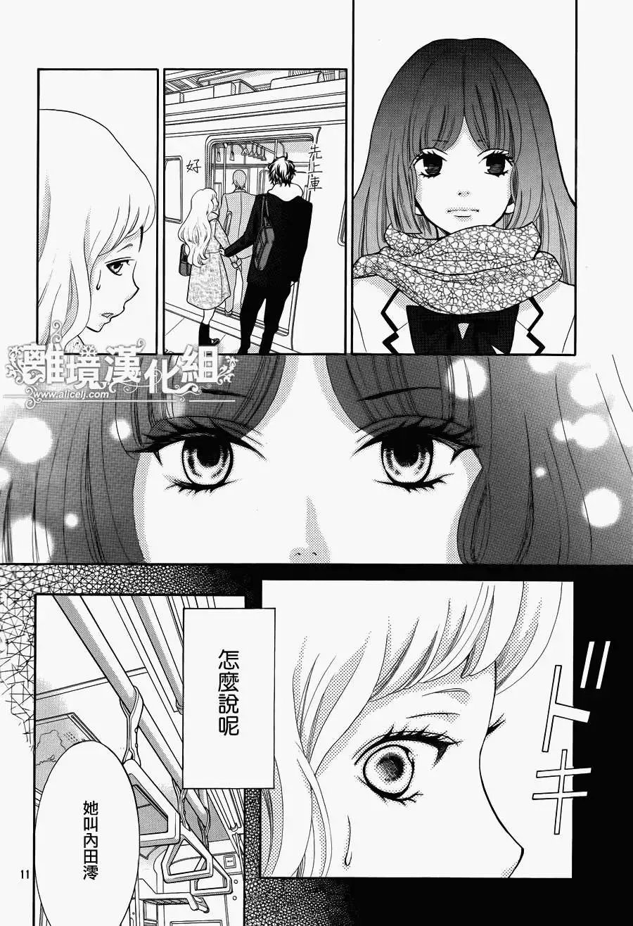第17回