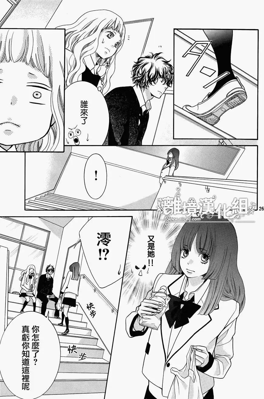 第17回