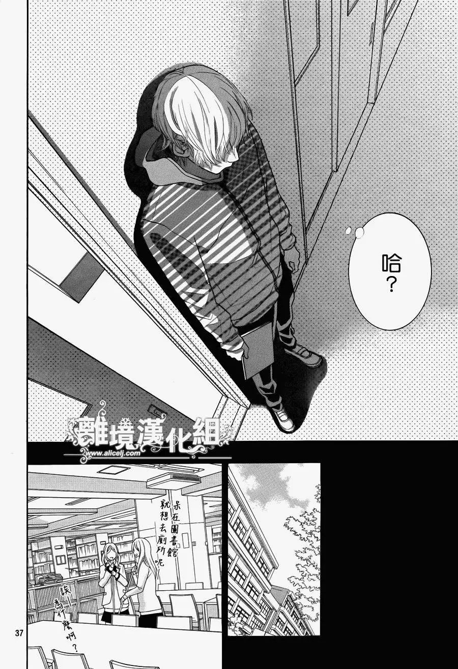 第17回
