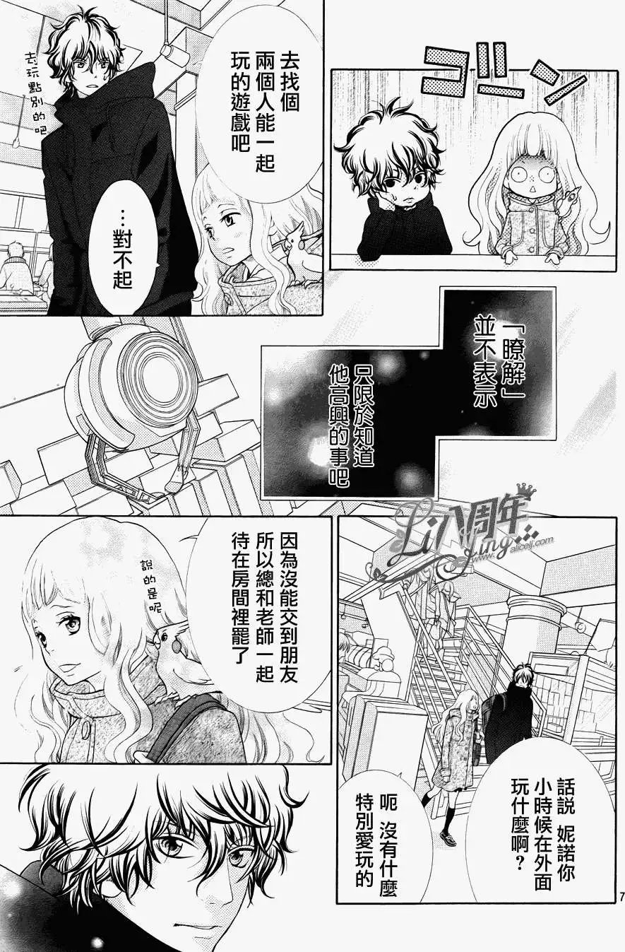 第18回