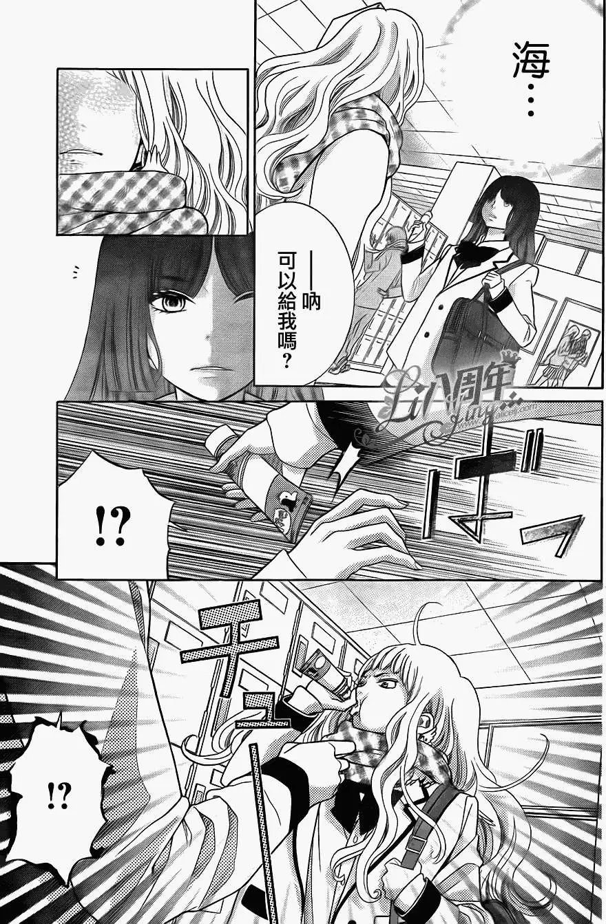 第18回