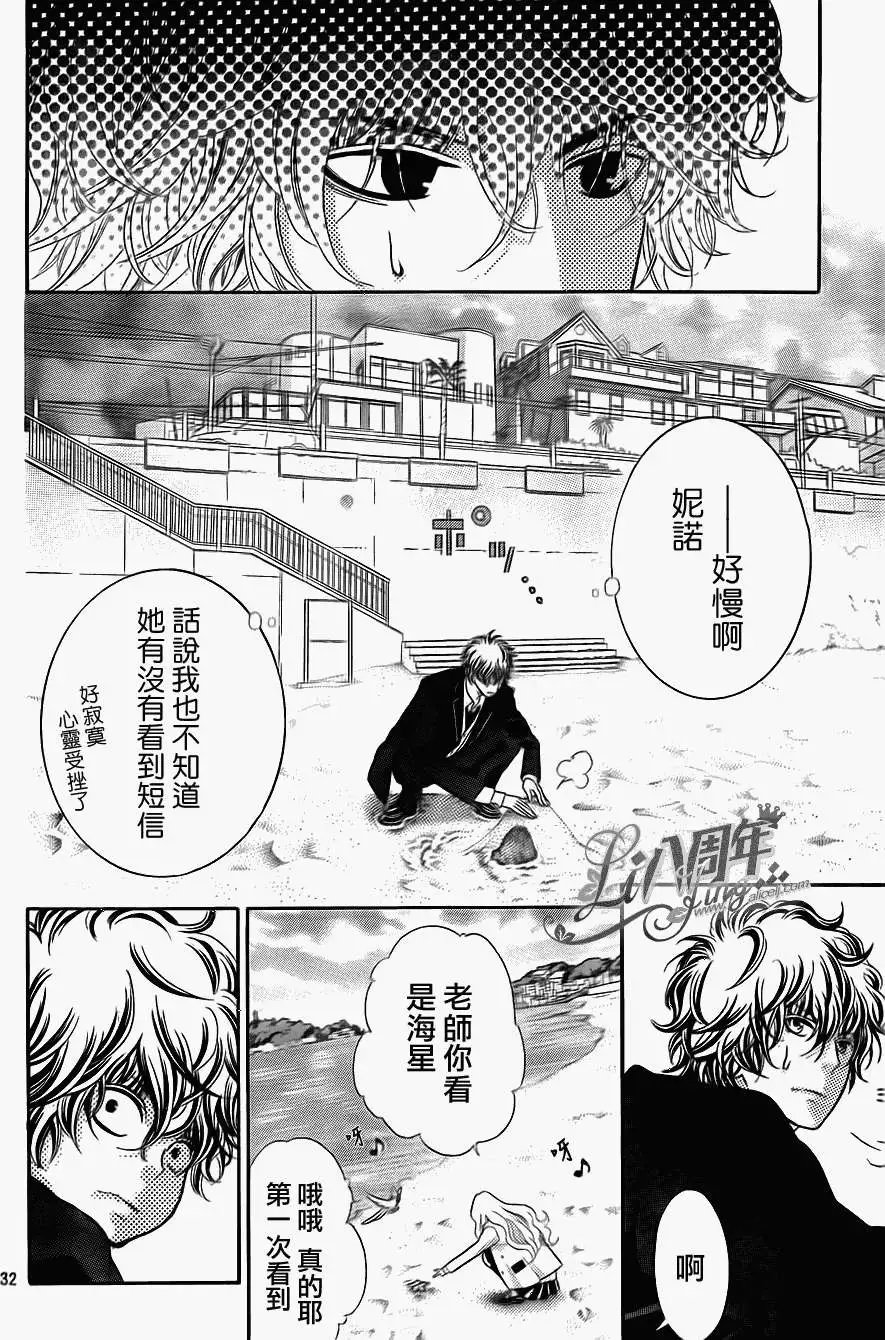 第18回