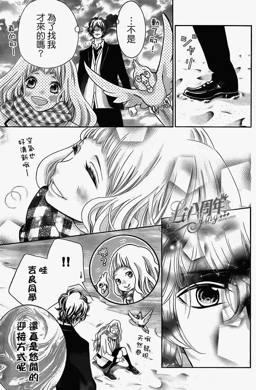 第18回