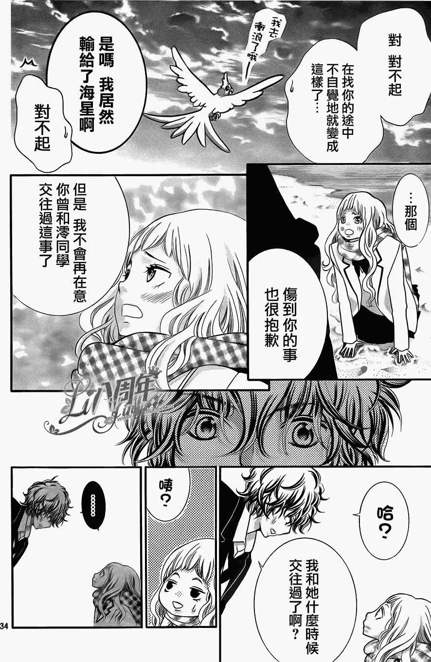 第18回