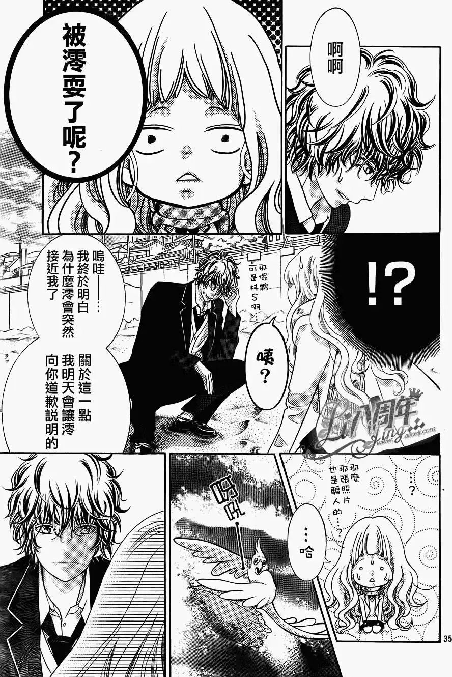 第18回
