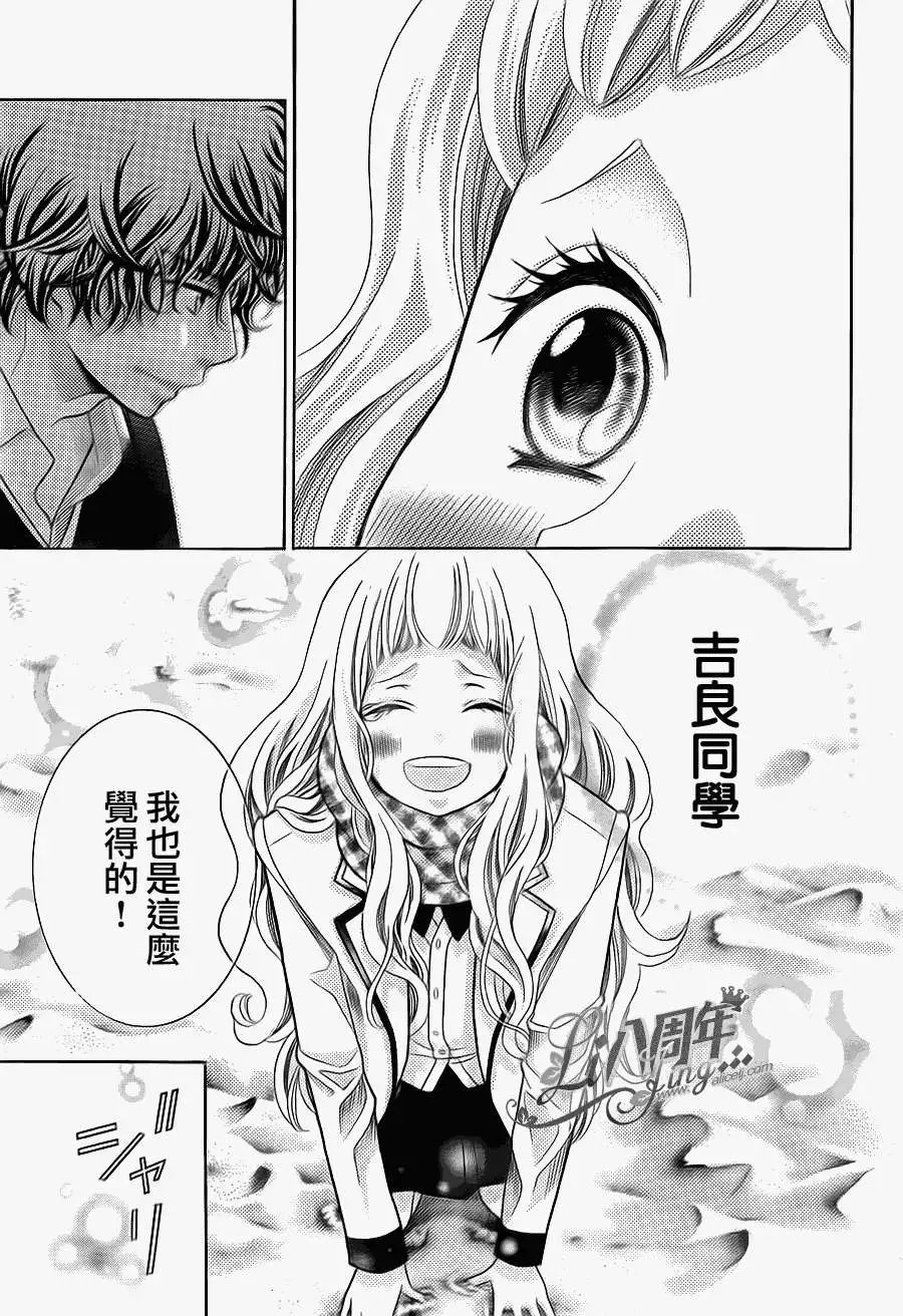 第18回
