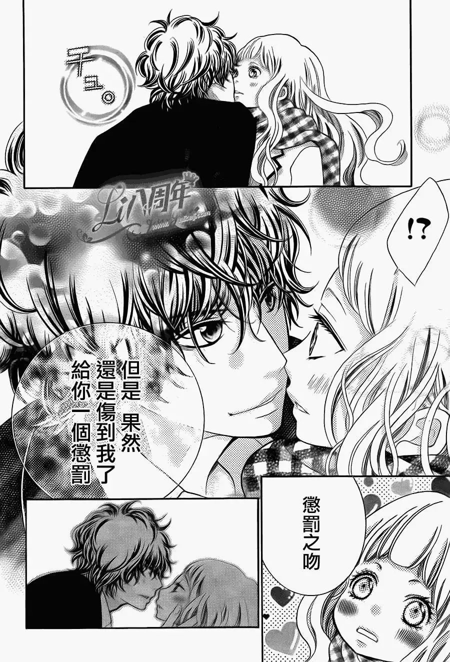 第18回