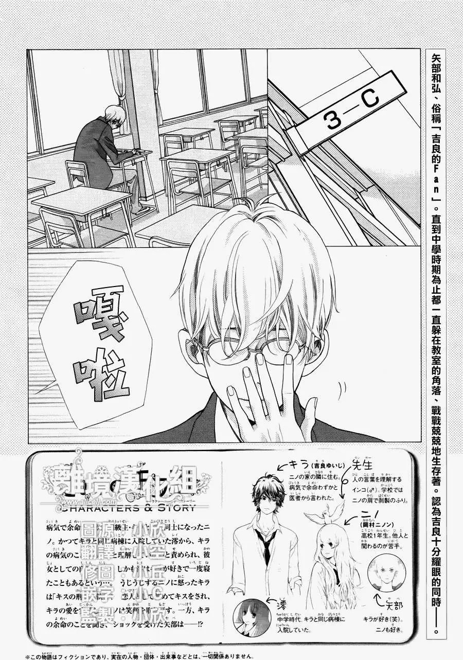 第19回
