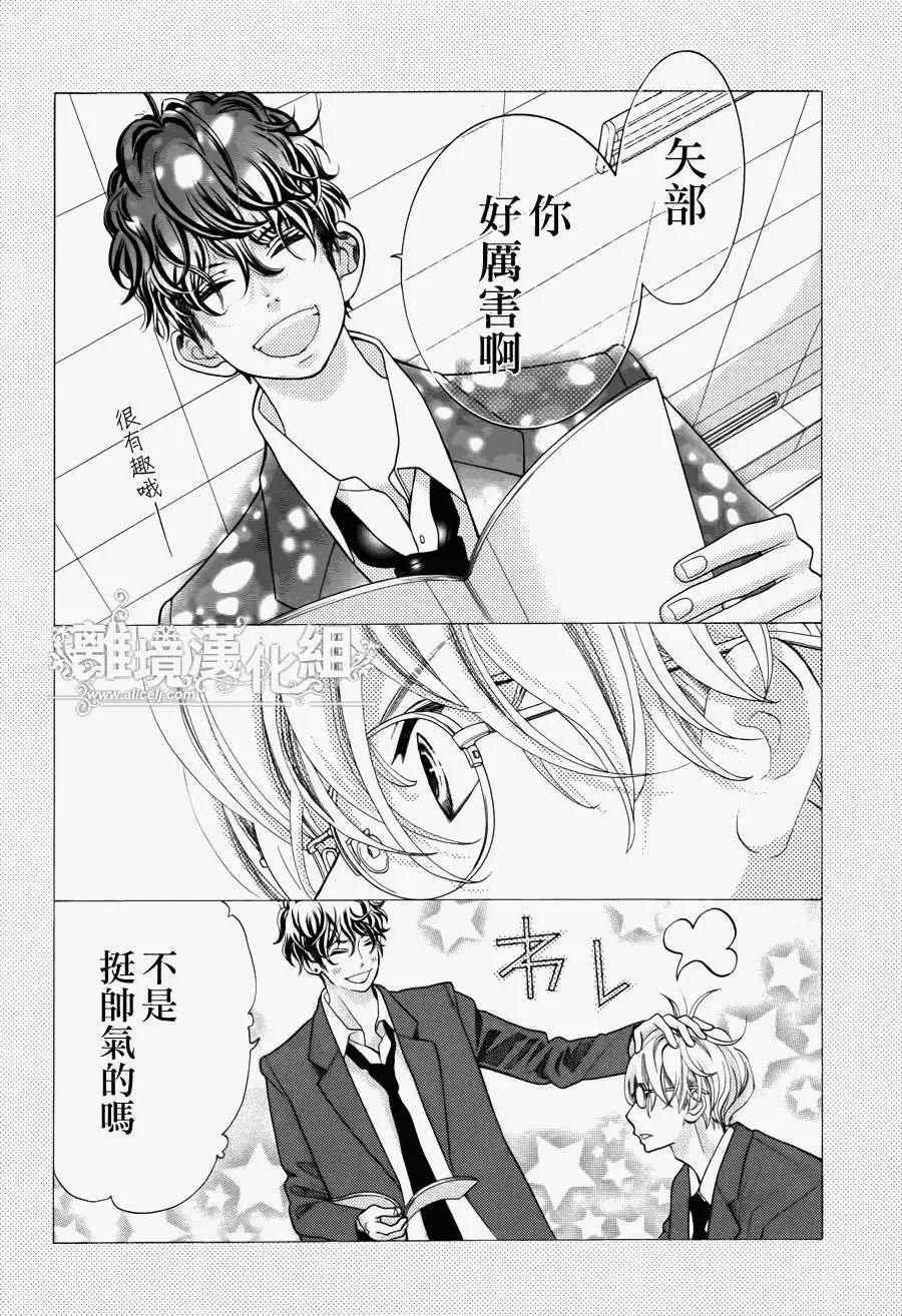 第19回