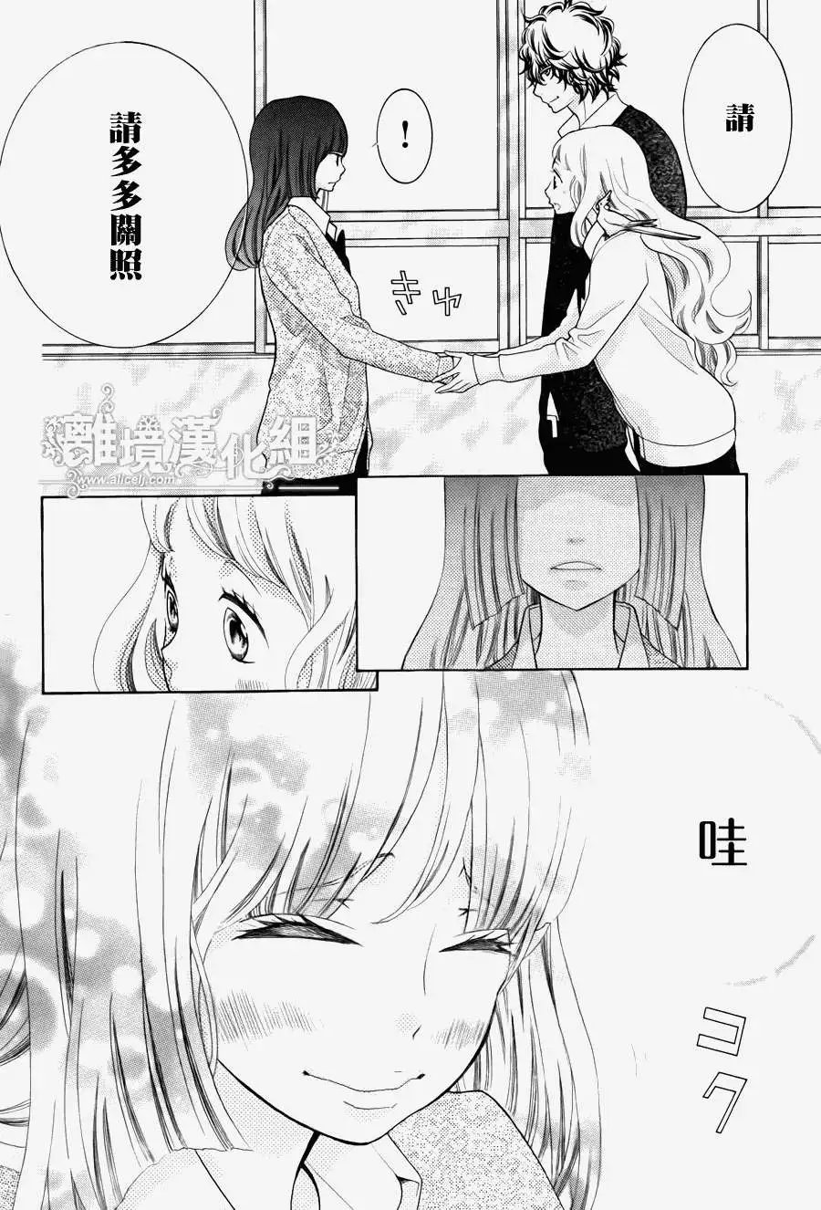 第19回