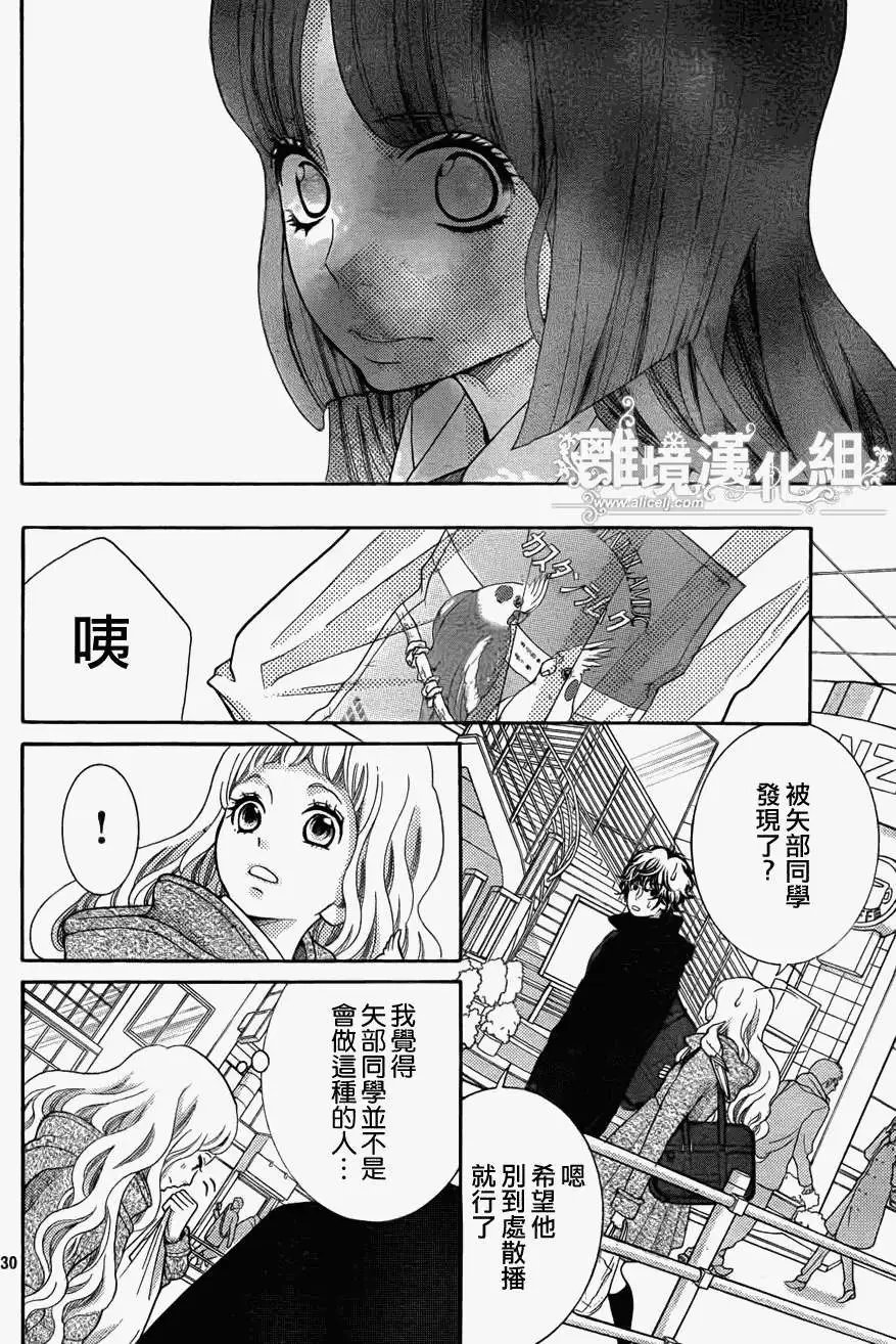 第19回