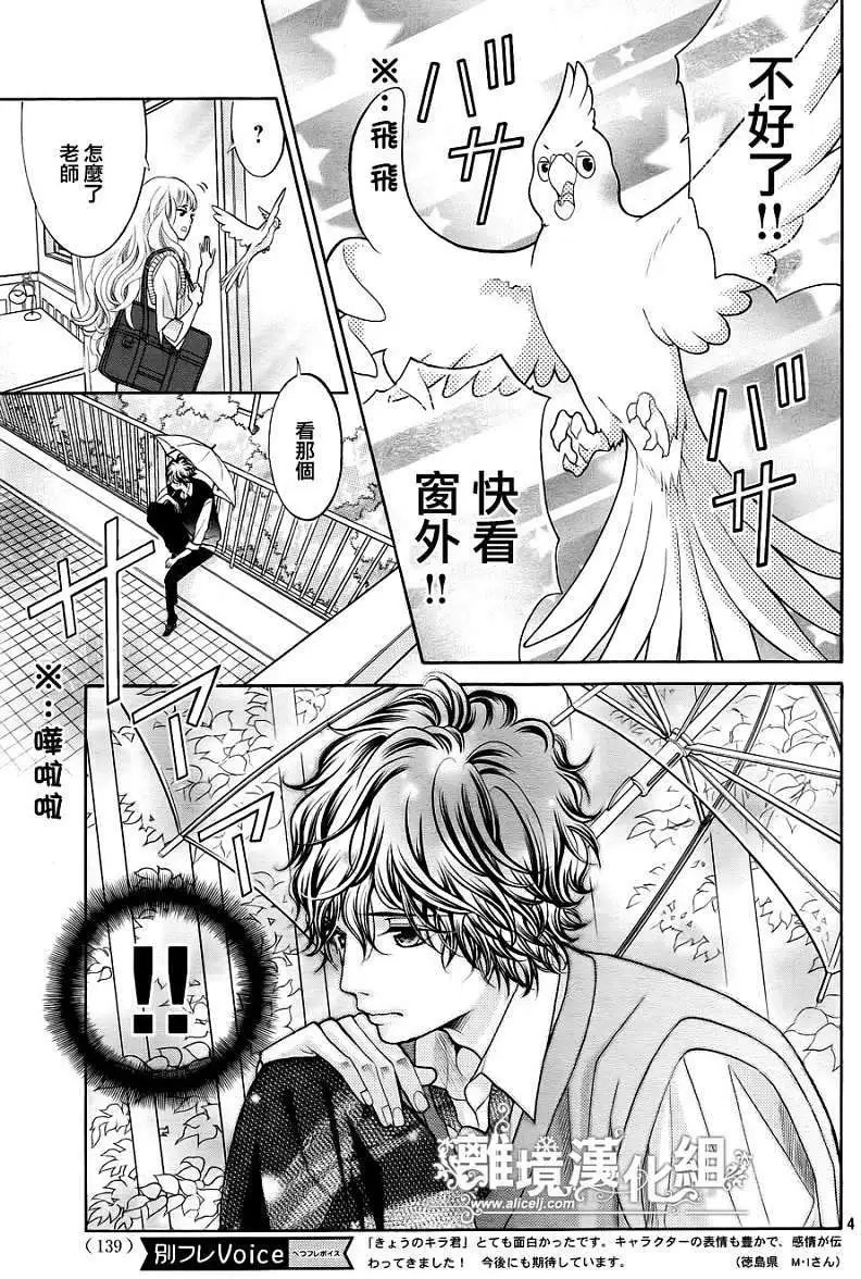 第02回