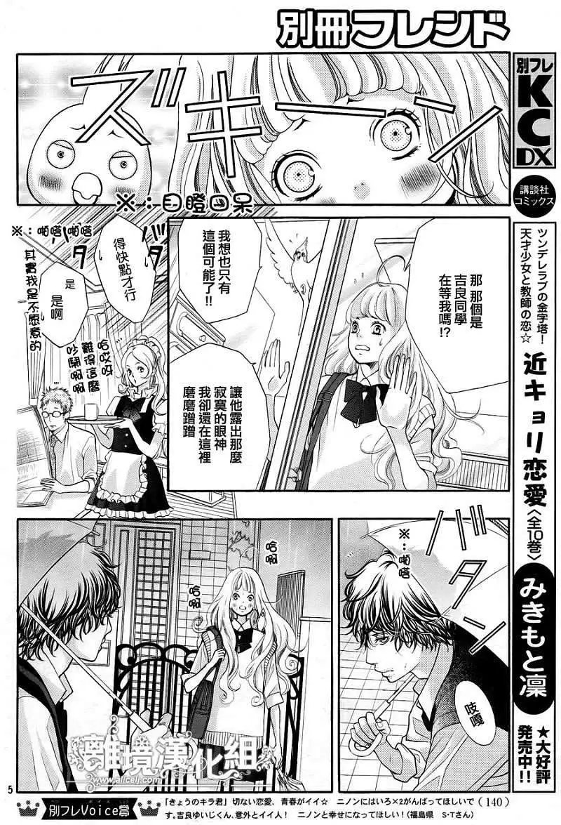 第02回