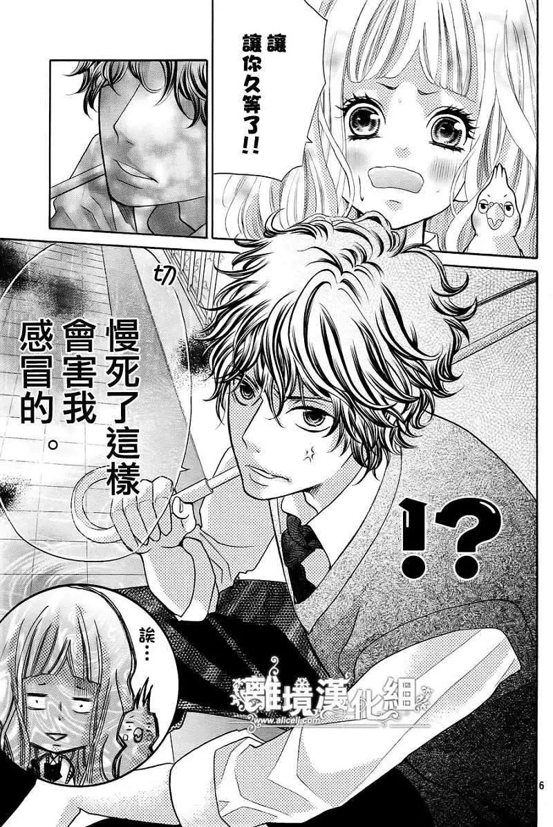 第02回