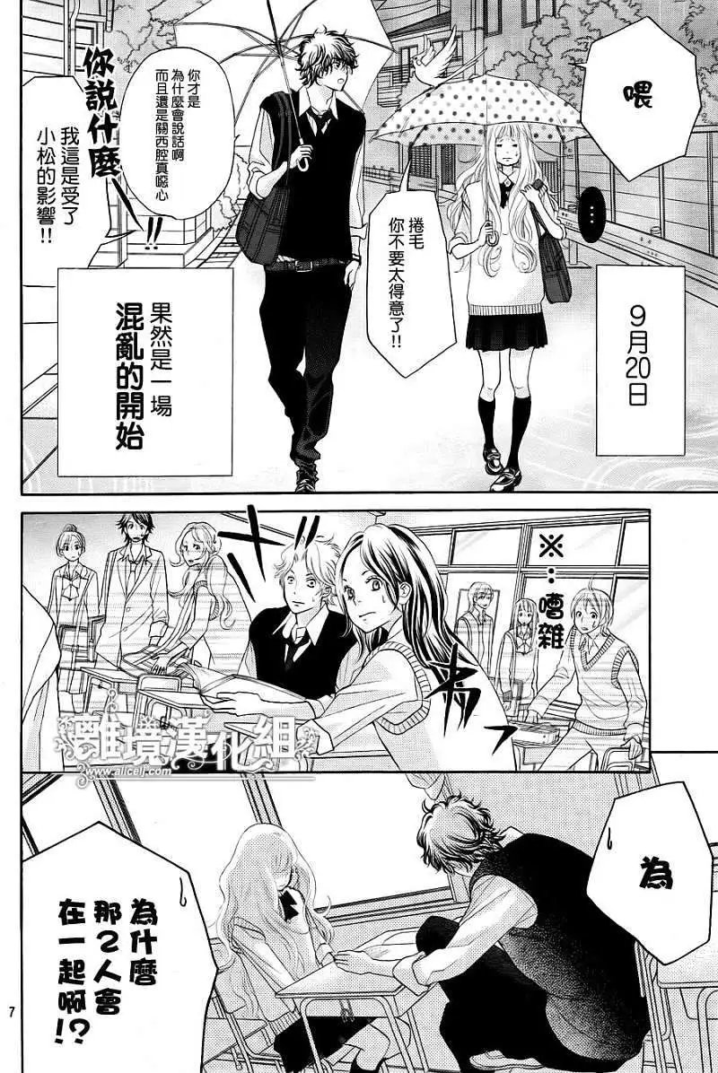 第02回