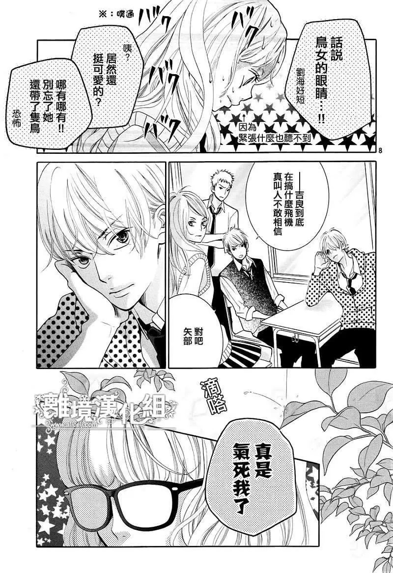 第02回