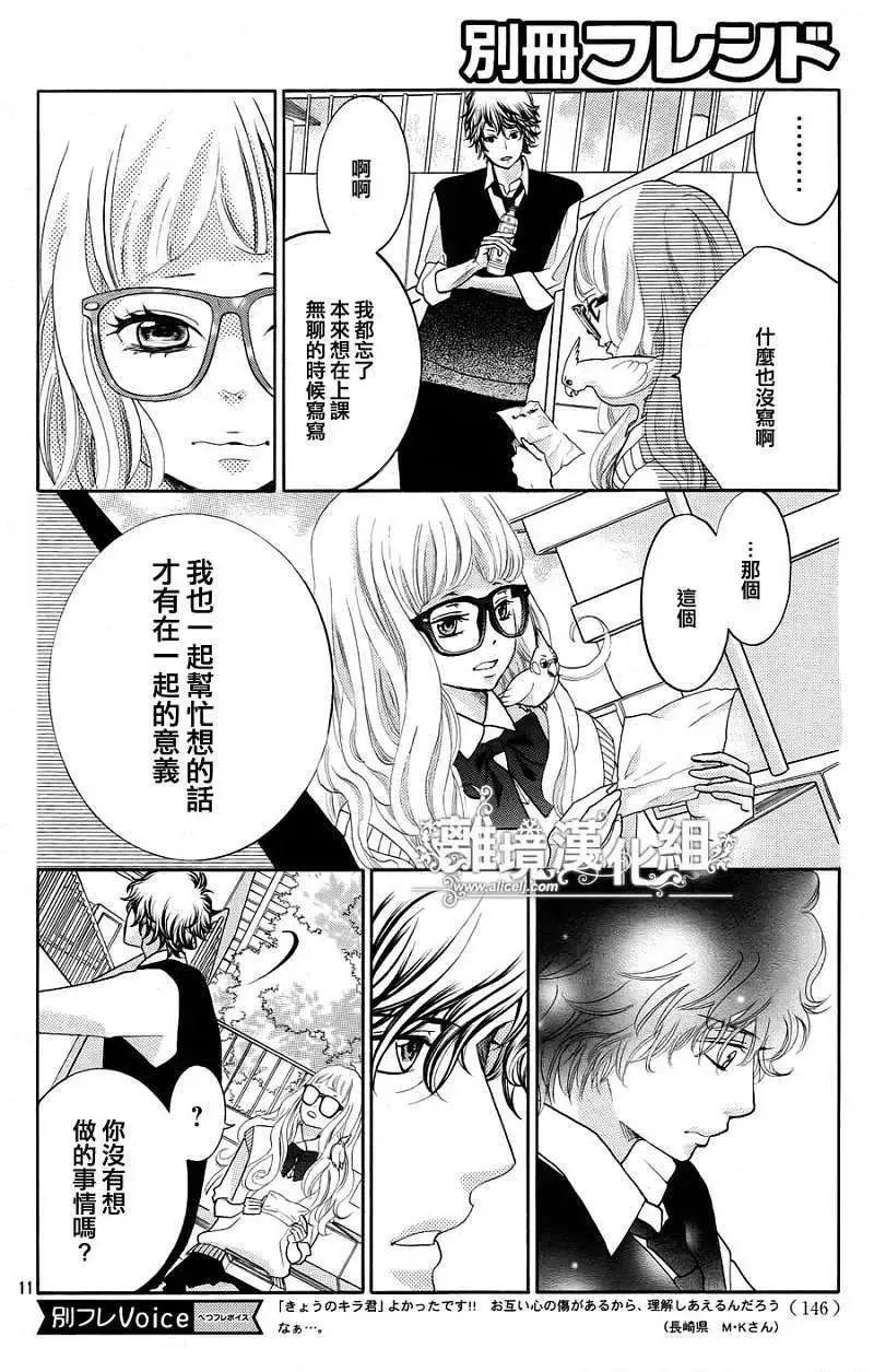 第02回