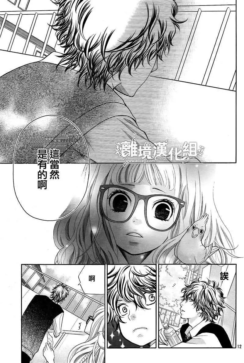 第02回