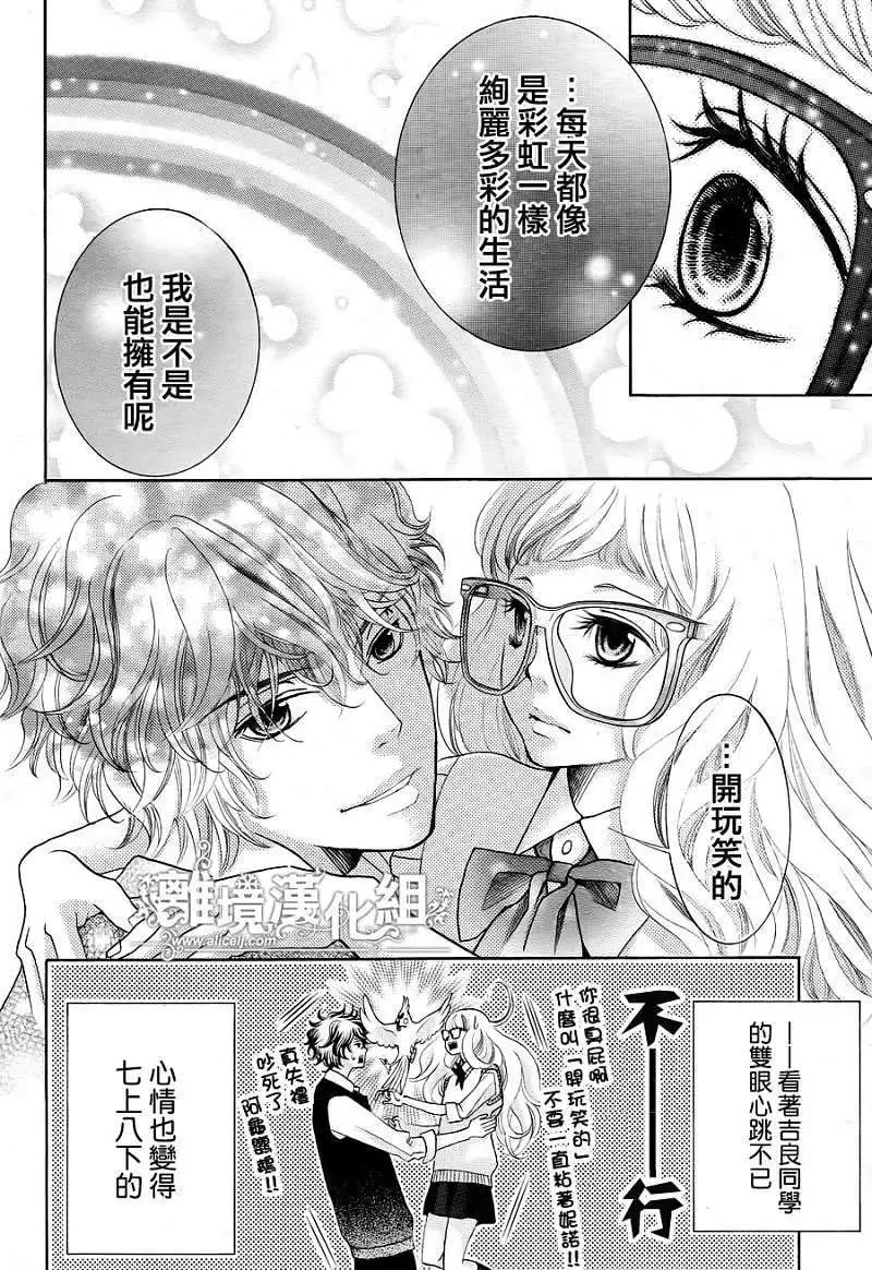 第02回