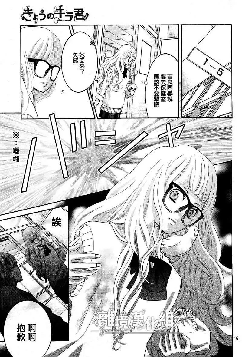 第02回