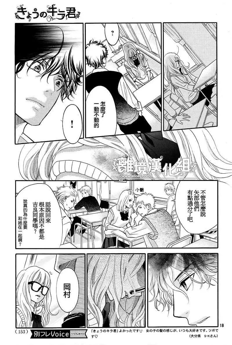 第02回