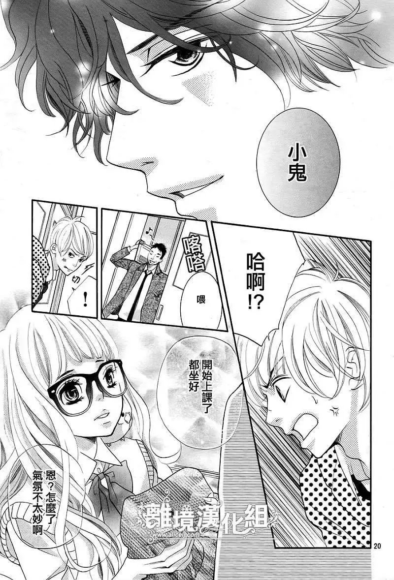第02回