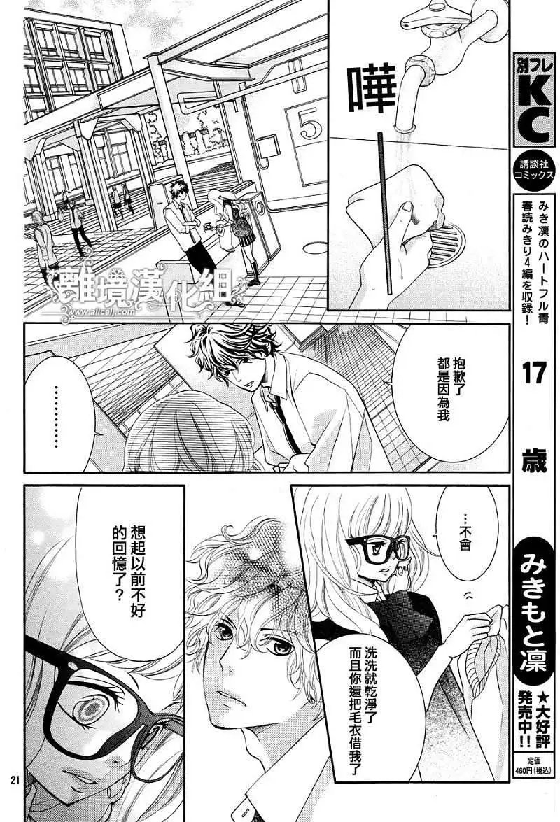 第02回
