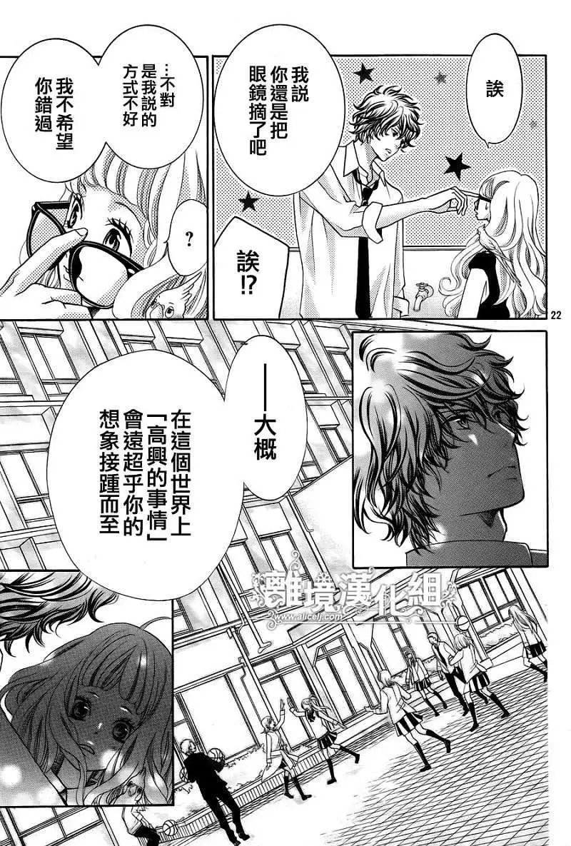 第02回
