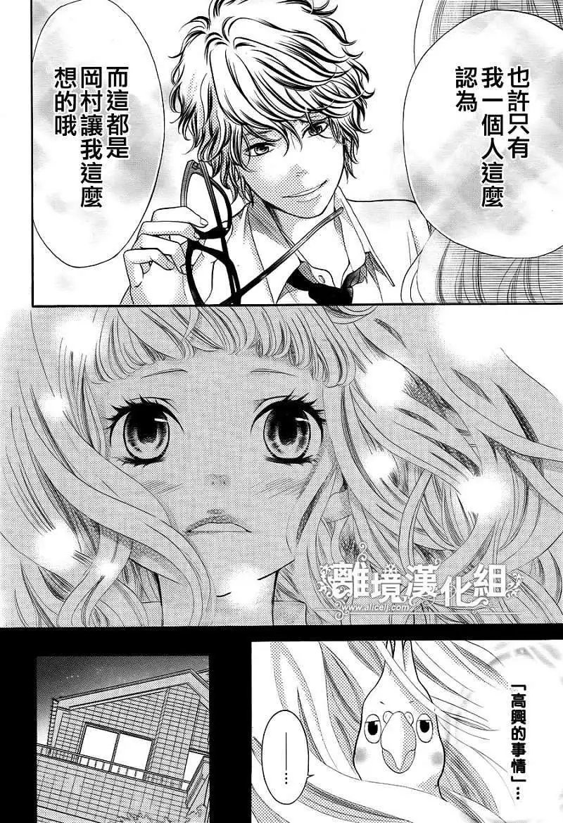 第02回