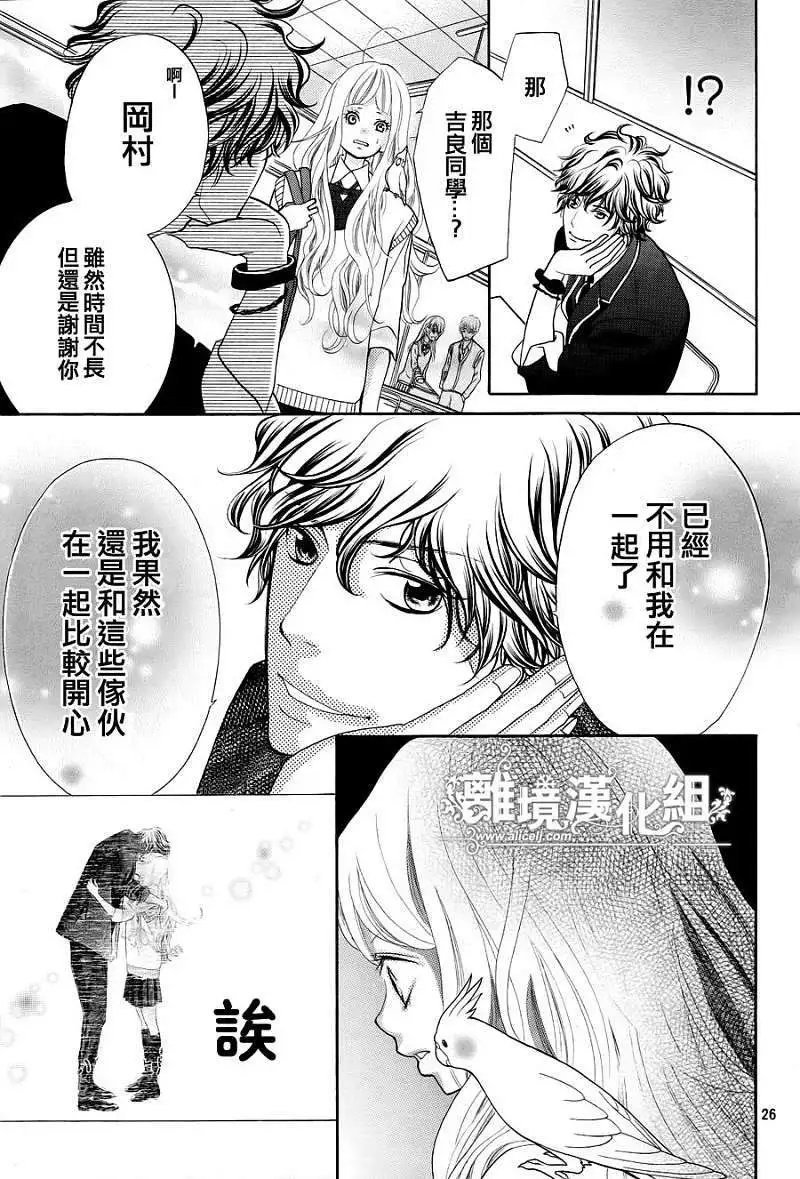 第02回