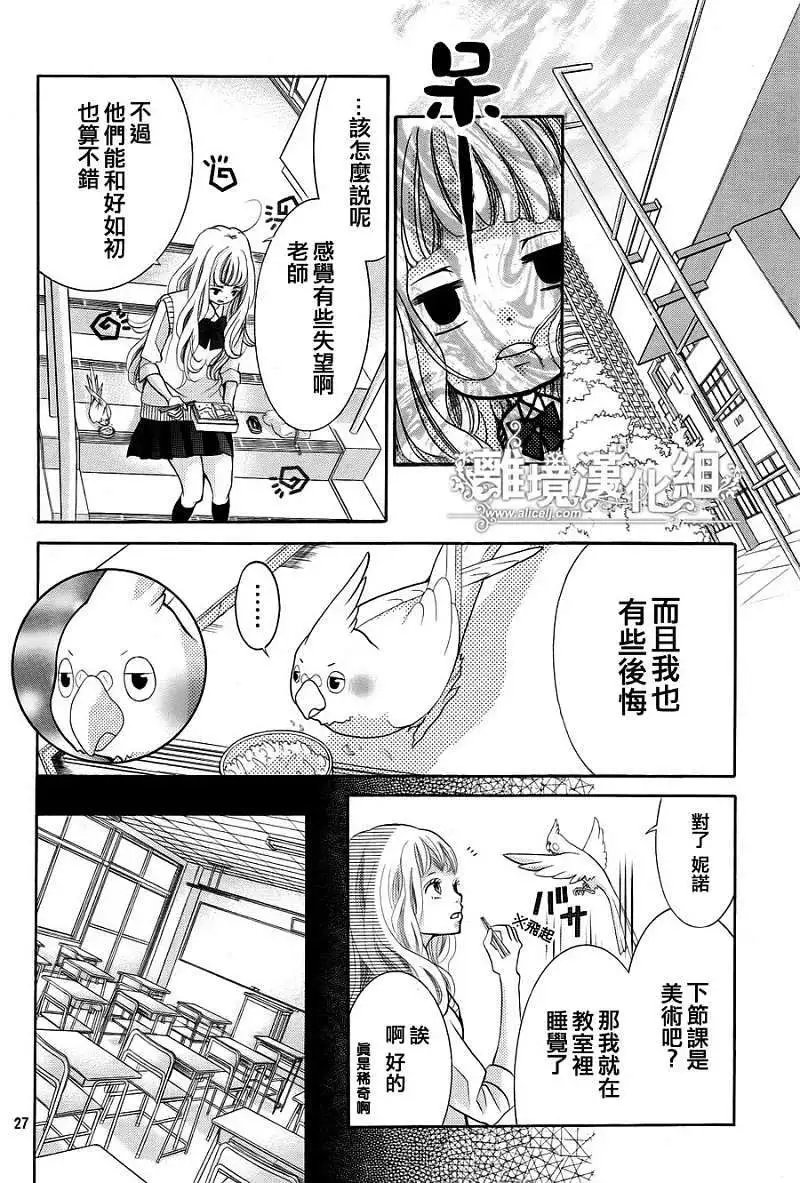 第02回