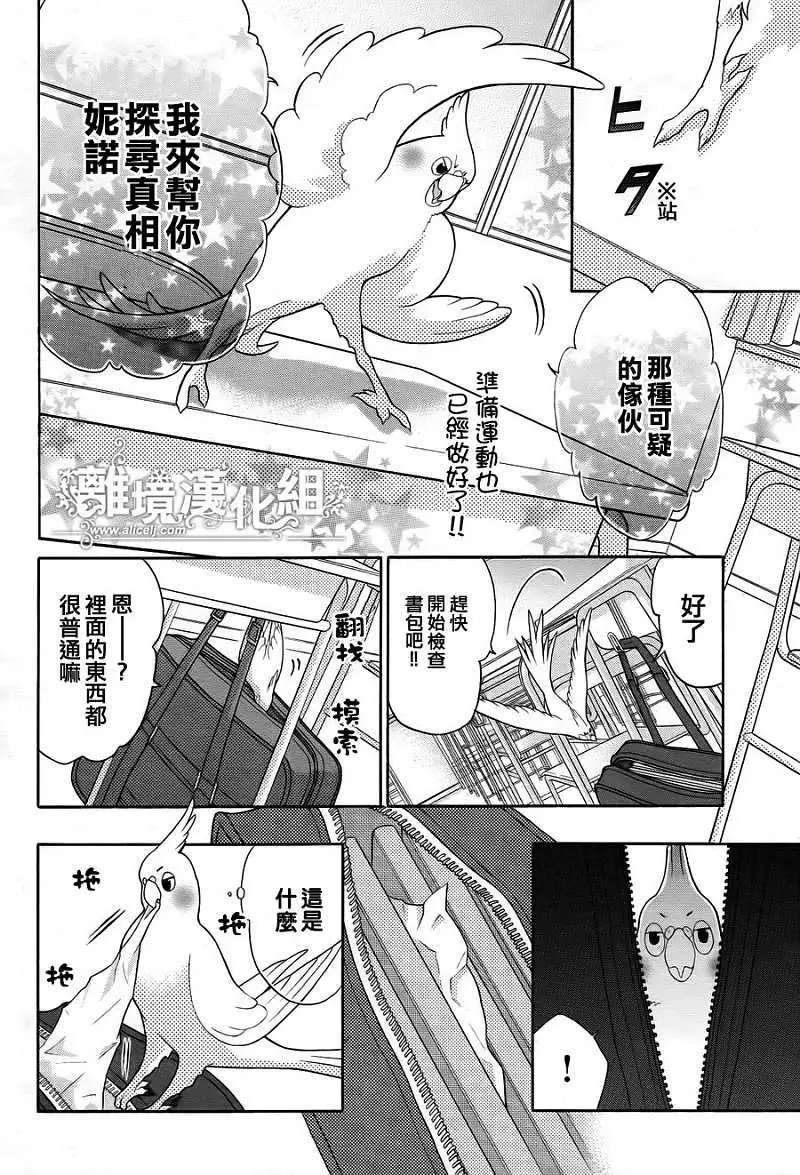 第02回