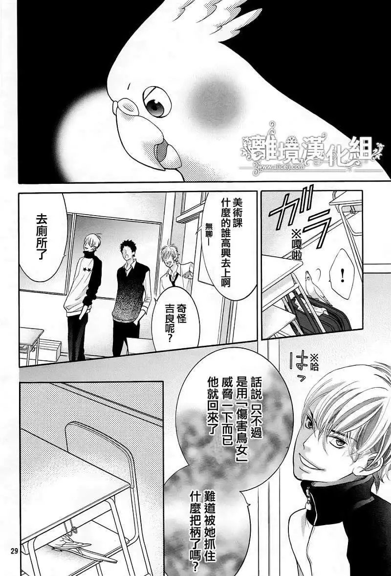第02回