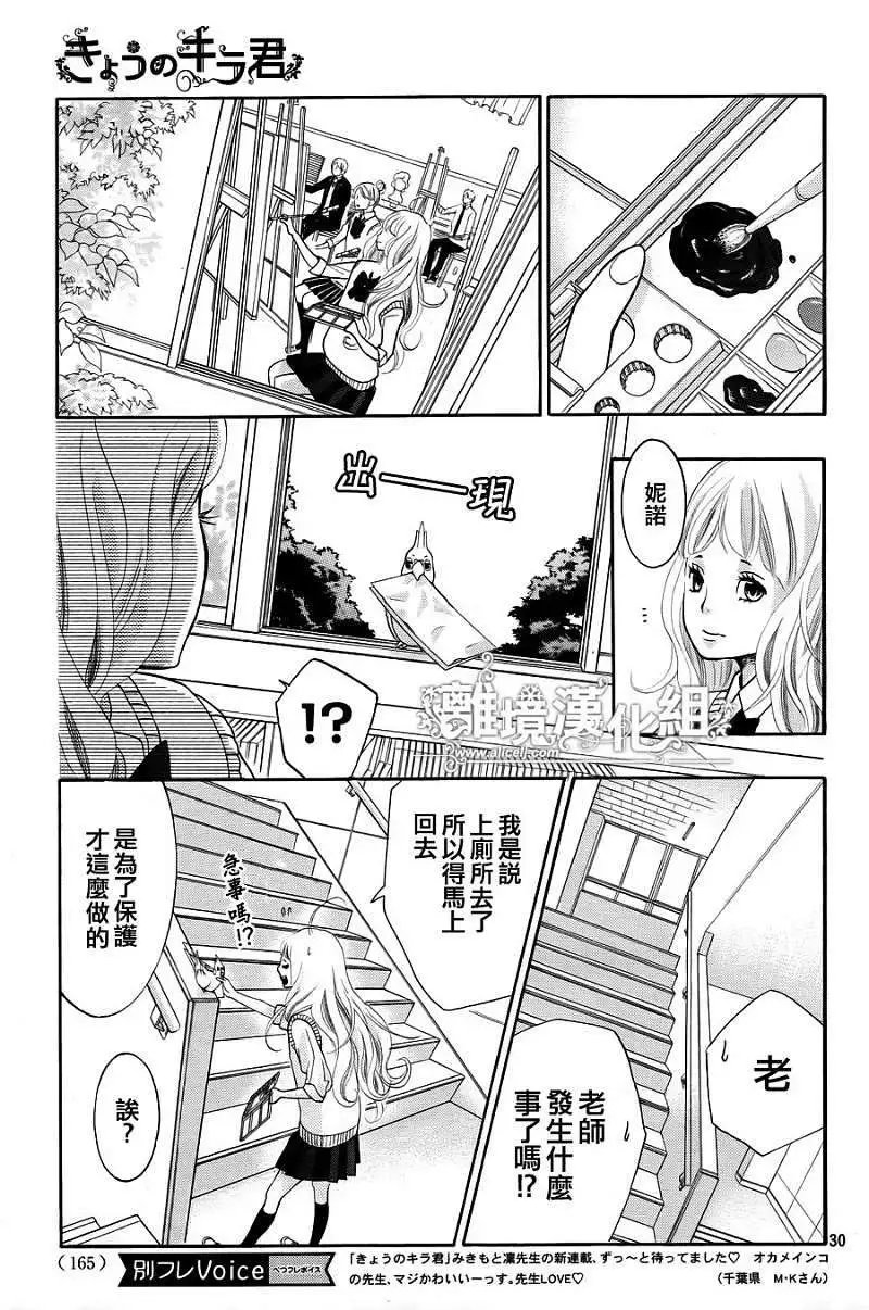 第02回